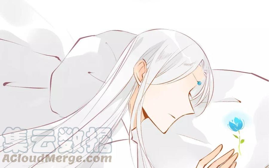 门徒韩漫全集-第95话 似梦非梦无删减无遮挡章节图片 