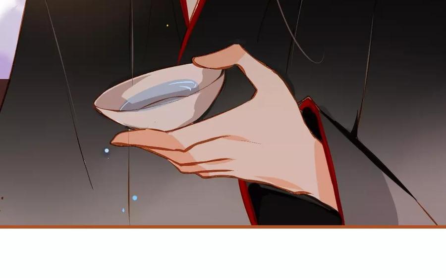 门徒韩漫全集-第95话 似梦非梦无删减无遮挡章节图片 