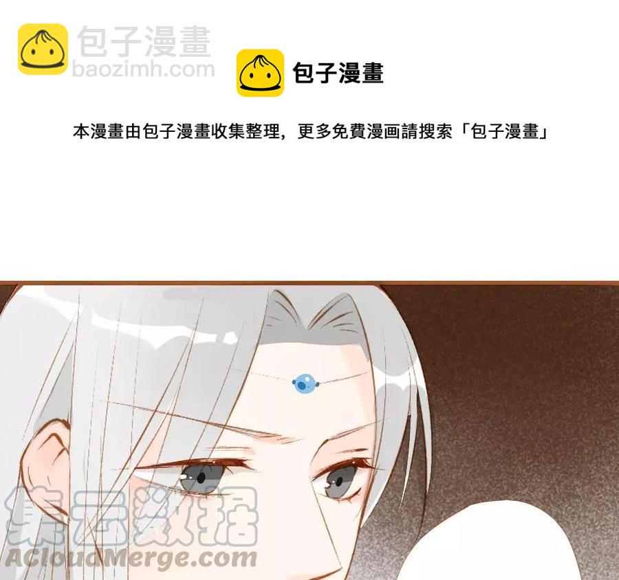 门徒韩漫全集-第95话 似梦非梦无删减无遮挡章节图片 