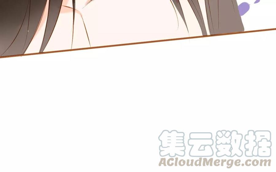 门徒韩漫全集-第95话 似梦非梦无删减无遮挡章节图片 