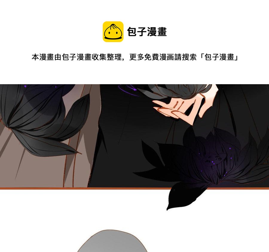 门徒韩漫全集-第95话 似梦非梦无删减无遮挡章节图片 