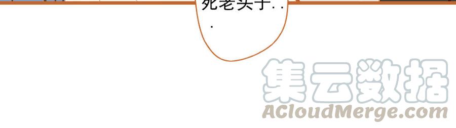 门徒韩漫全集-第95话 似梦非梦无删减无遮挡章节图片 