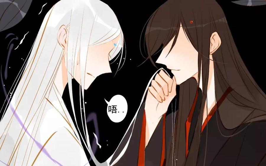 门徒韩漫全集-第96话 人心叵测无删减无遮挡章节图片 