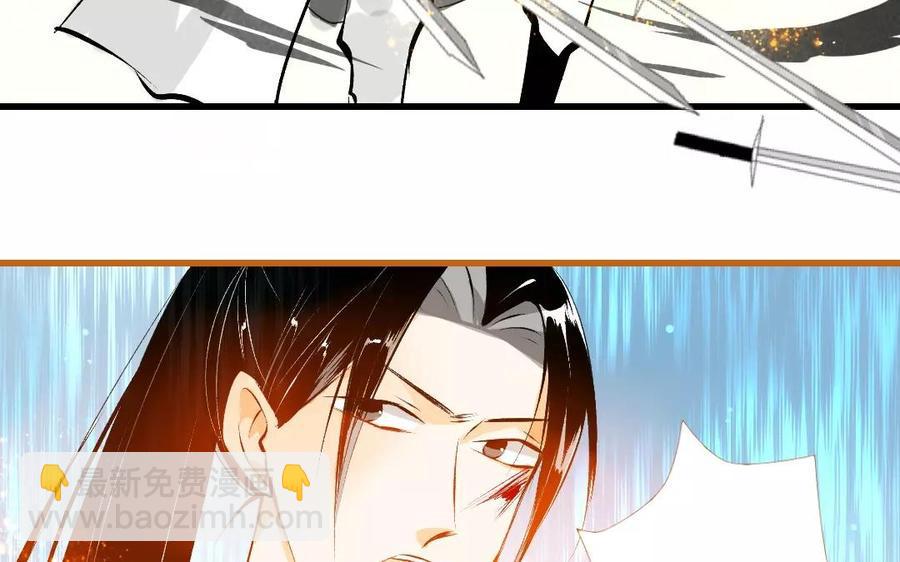 门徒韩漫全集-第99话 来不及说爱无删减无遮挡章节图片 