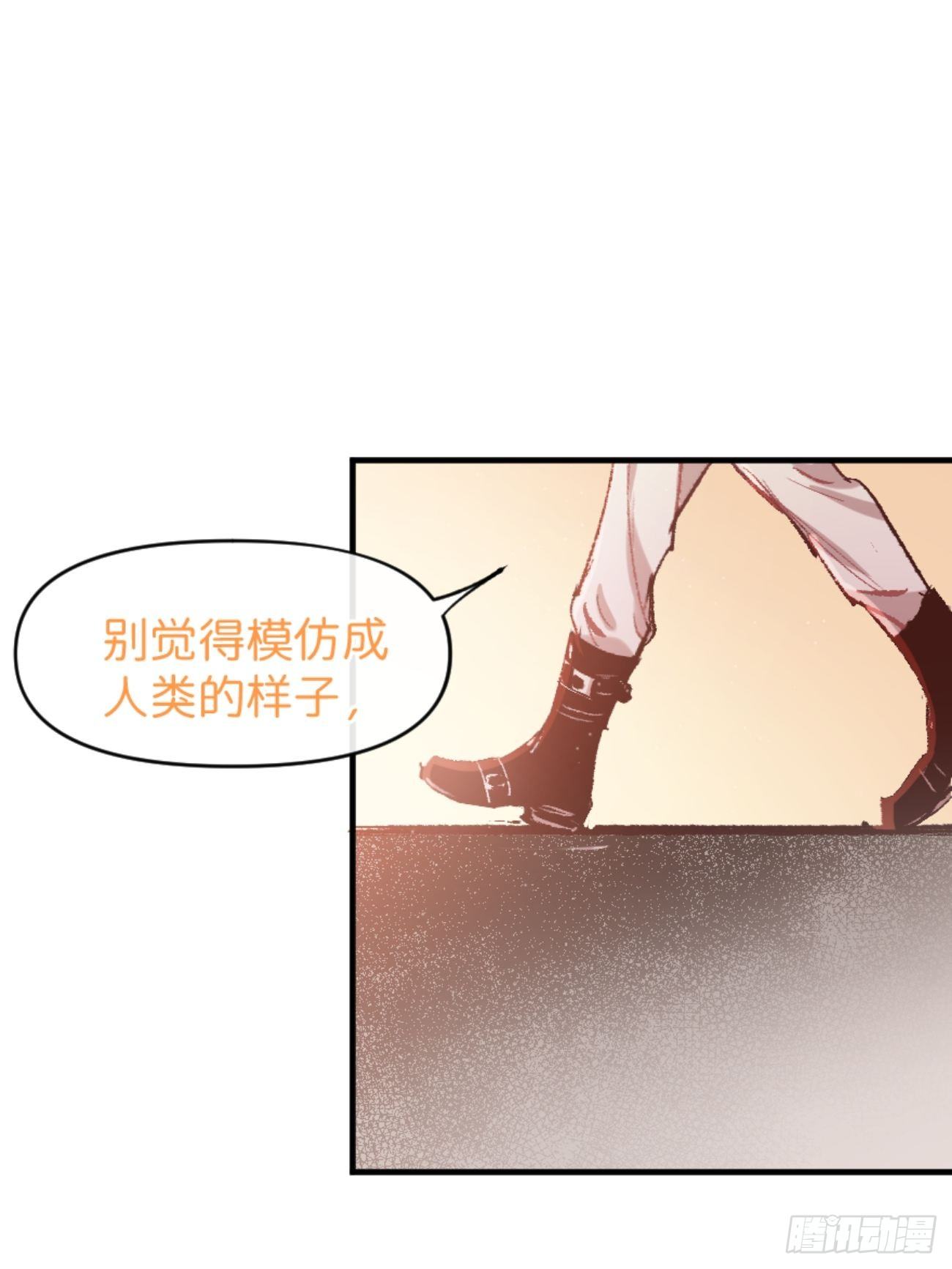 喵与喵薄荷韩漫全集-◆01话◆ A无删减无遮挡章节图片 