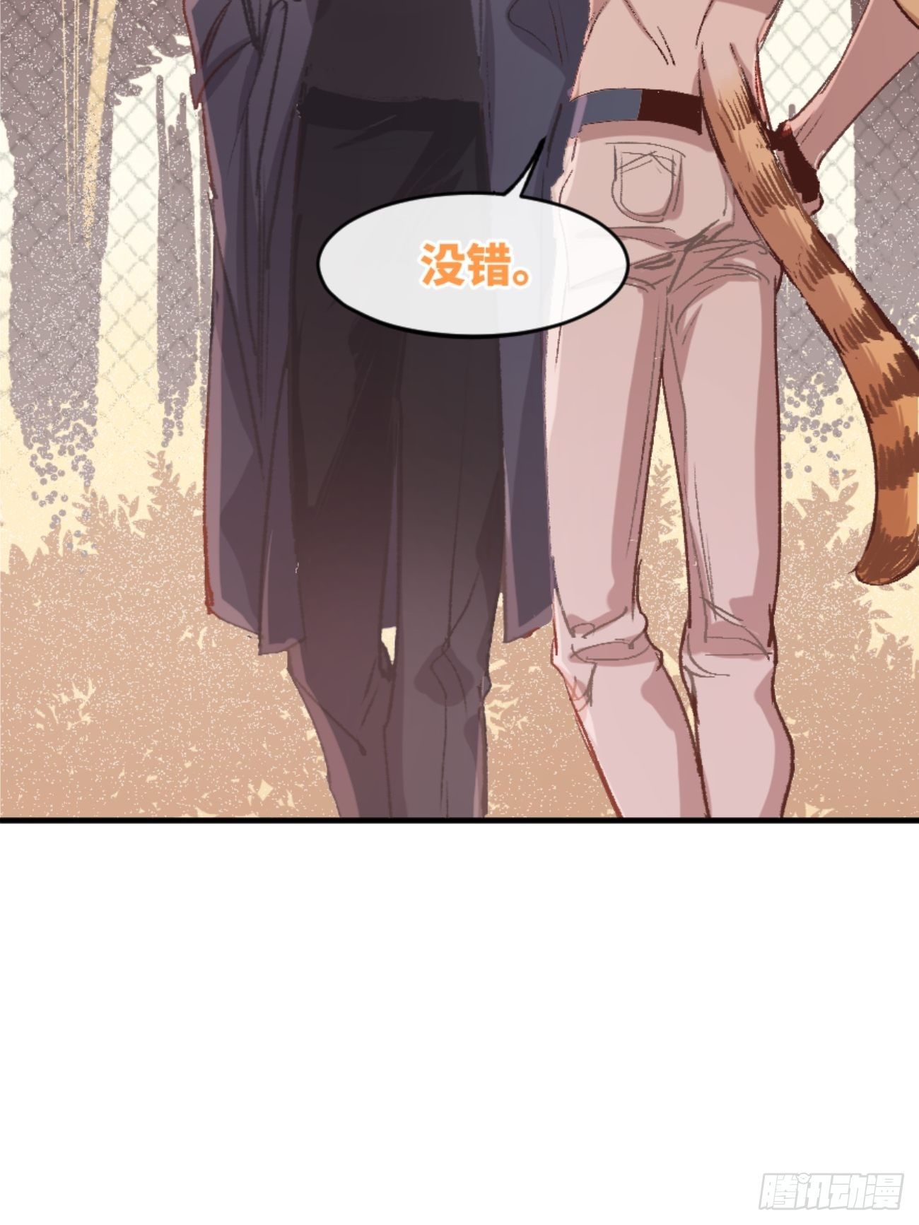 喵与喵薄荷韩漫全集-◆01话◆ A无删减无遮挡章节图片 