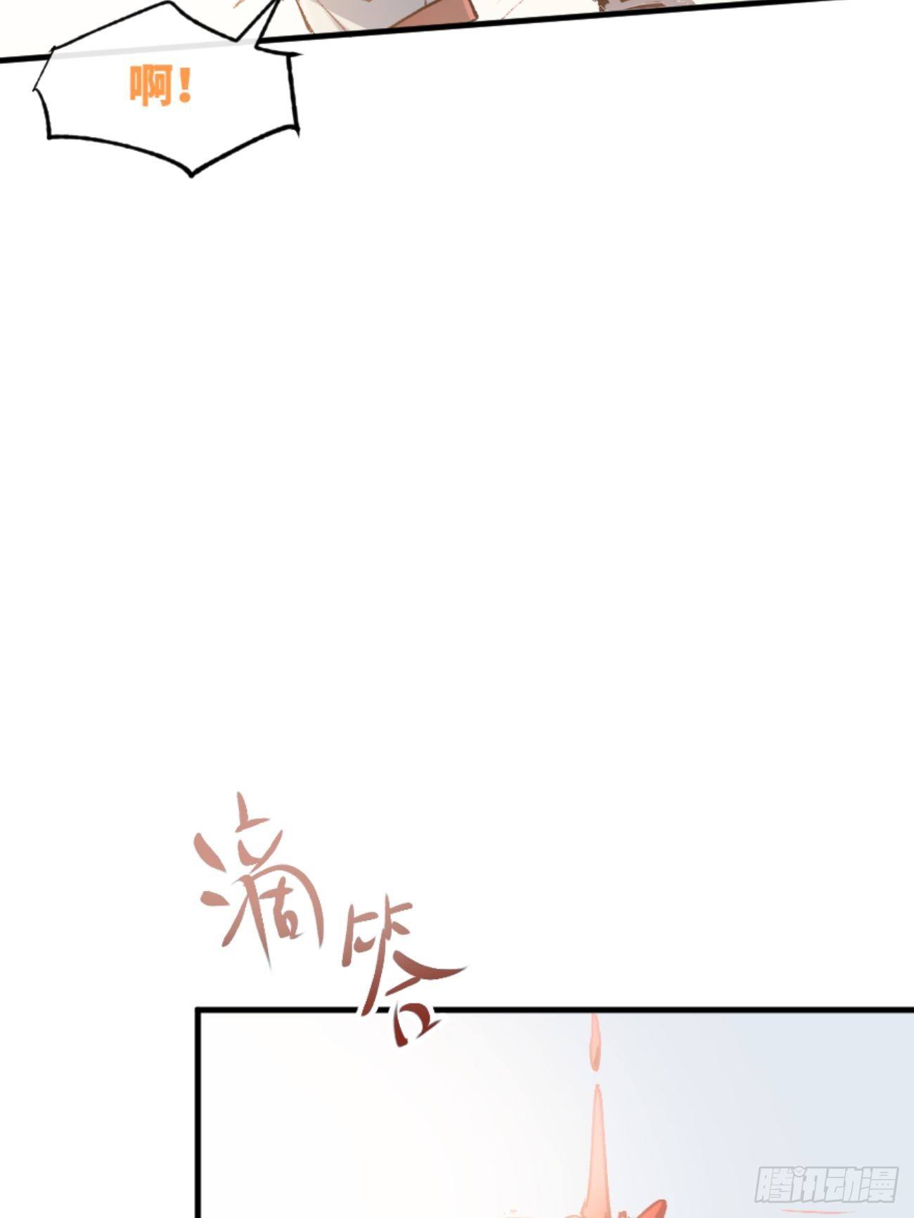 喵与喵薄荷韩漫全集-◆01话◆ A无删减无遮挡章节图片 