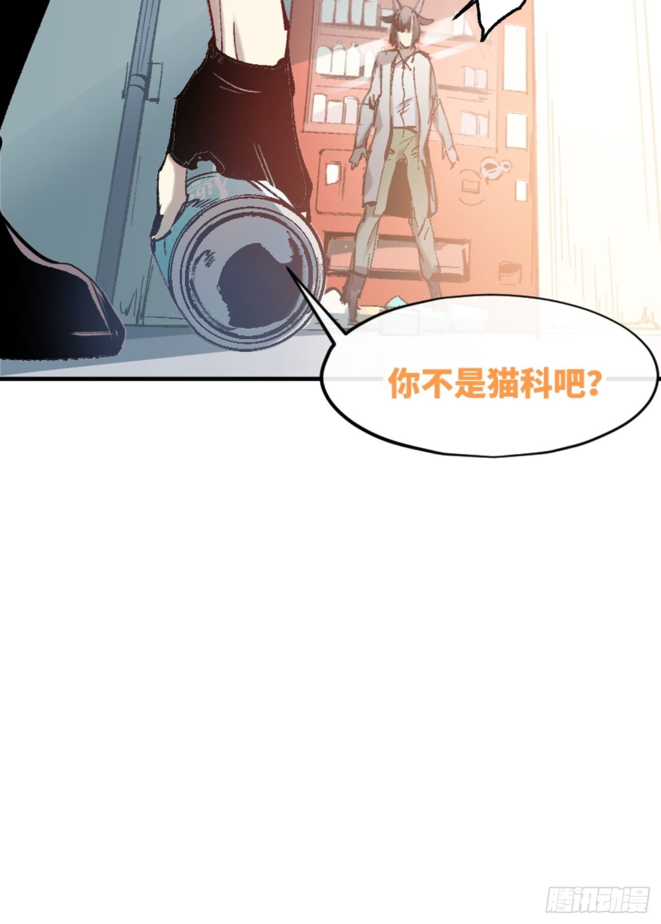 喵与喵薄荷韩漫全集-◆01话◆ A无删减无遮挡章节图片 