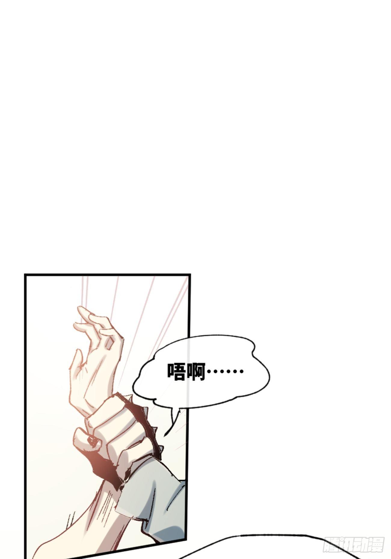 喵与喵薄荷韩漫全集-◆01话◆ A无删减无遮挡章节图片 
