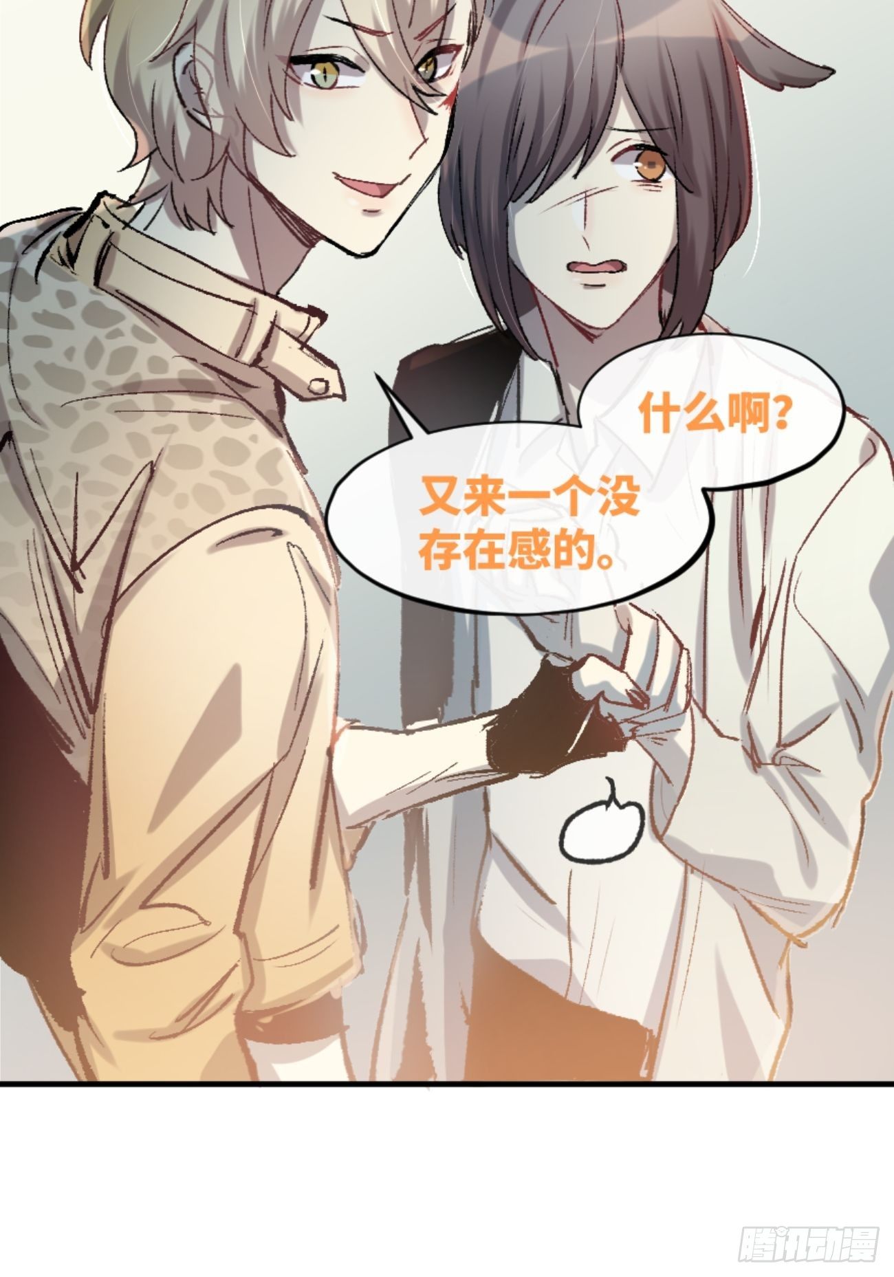 喵与喵薄荷韩漫全集-◆01话◆ A无删减无遮挡章节图片 