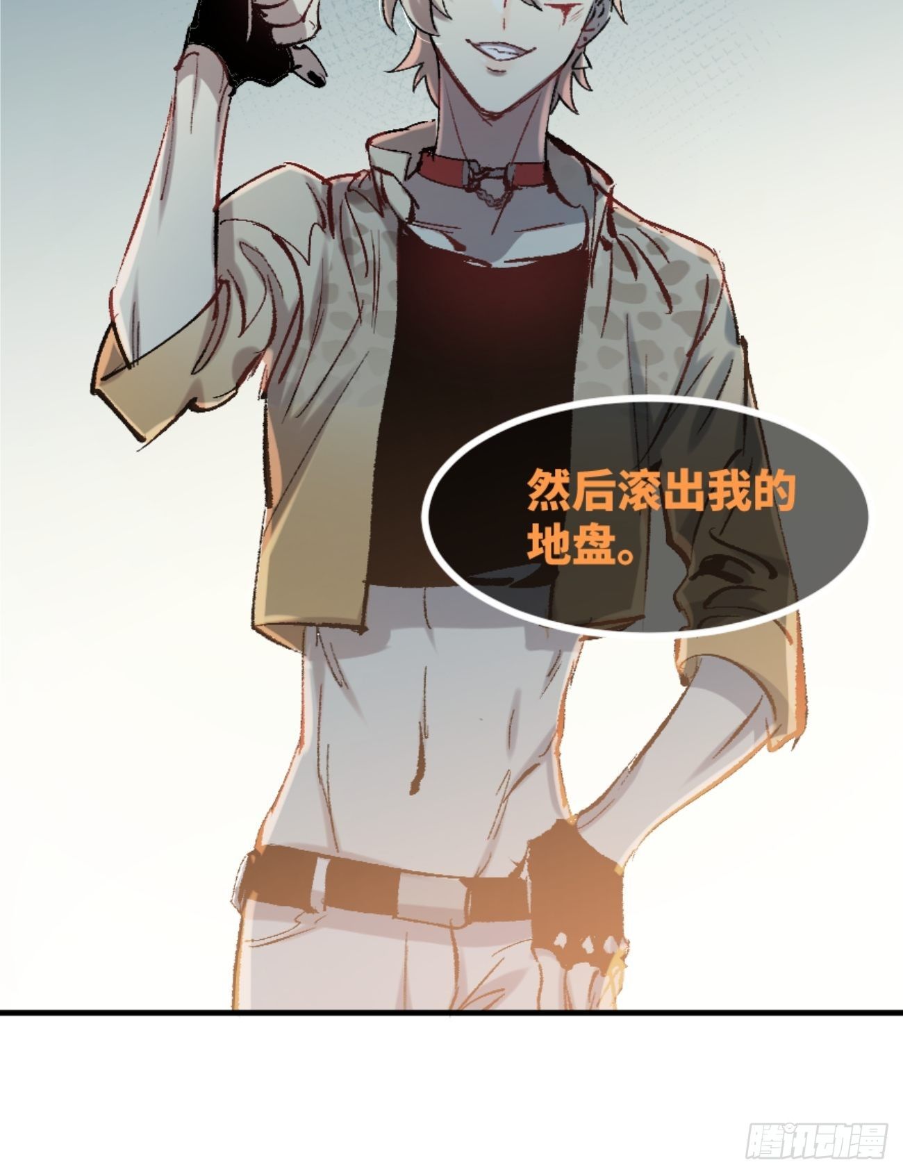 喵与喵薄荷韩漫全集-◆01话◆ A无删减无遮挡章节图片 