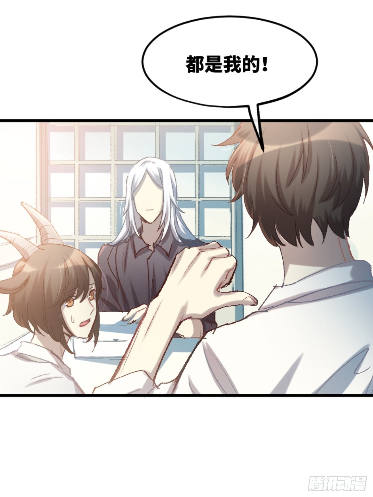 喵与喵薄荷韩漫全集-◆01话◆ A无删减无遮挡章节图片 