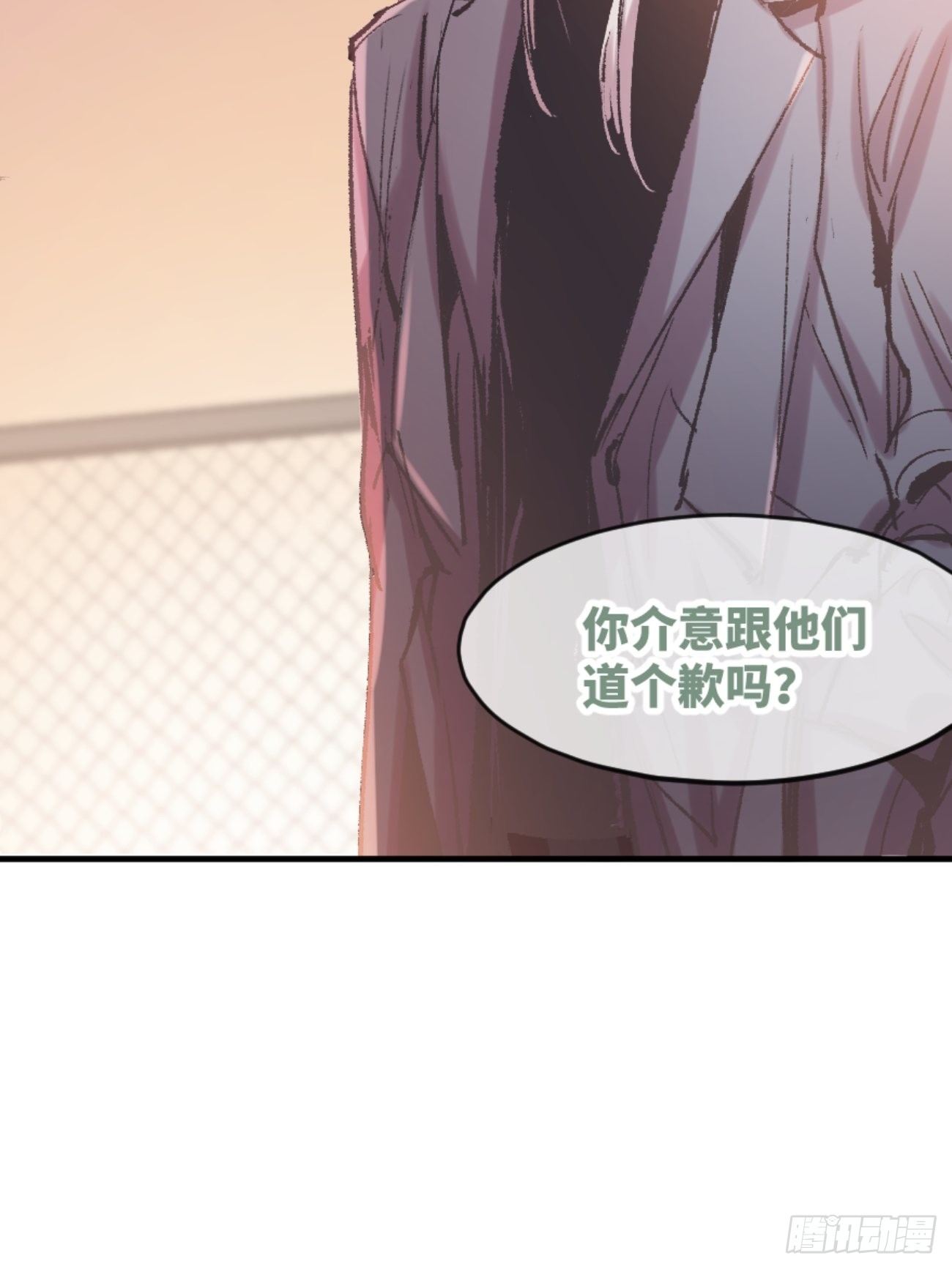 喵与喵薄荷韩漫全集-◆01话◆ A无删减无遮挡章节图片 