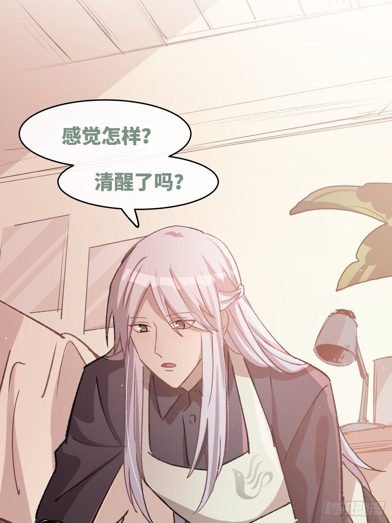 喵与喵薄荷韩漫全集-◆09话◆ 如何是好无删减无遮挡章节图片 