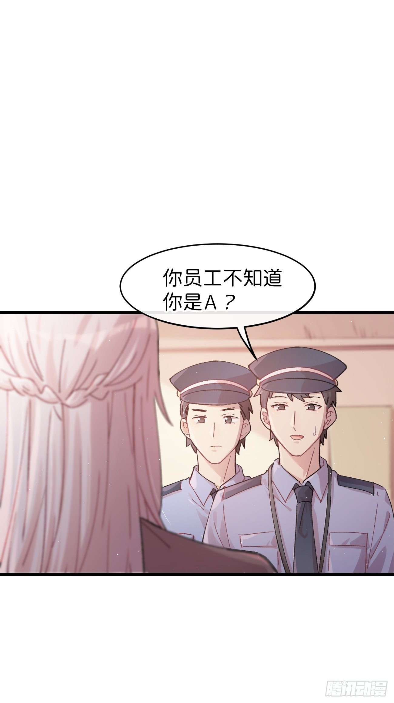 喵与喵薄荷韩漫全集-◆10话◆ 保密无删减无遮挡章节图片 