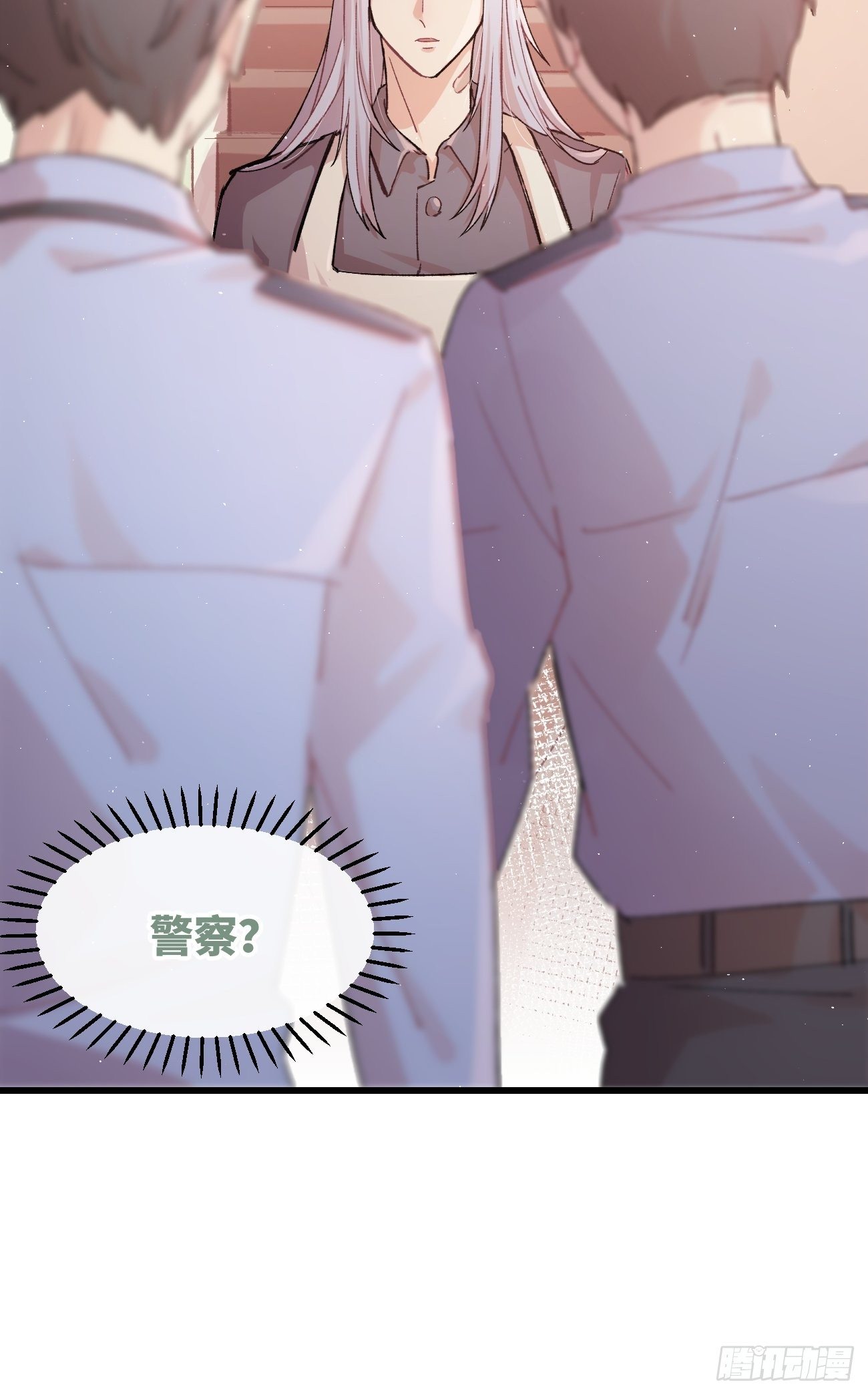 喵与喵薄荷韩漫全集-◆10话◆ 保密无删减无遮挡章节图片 