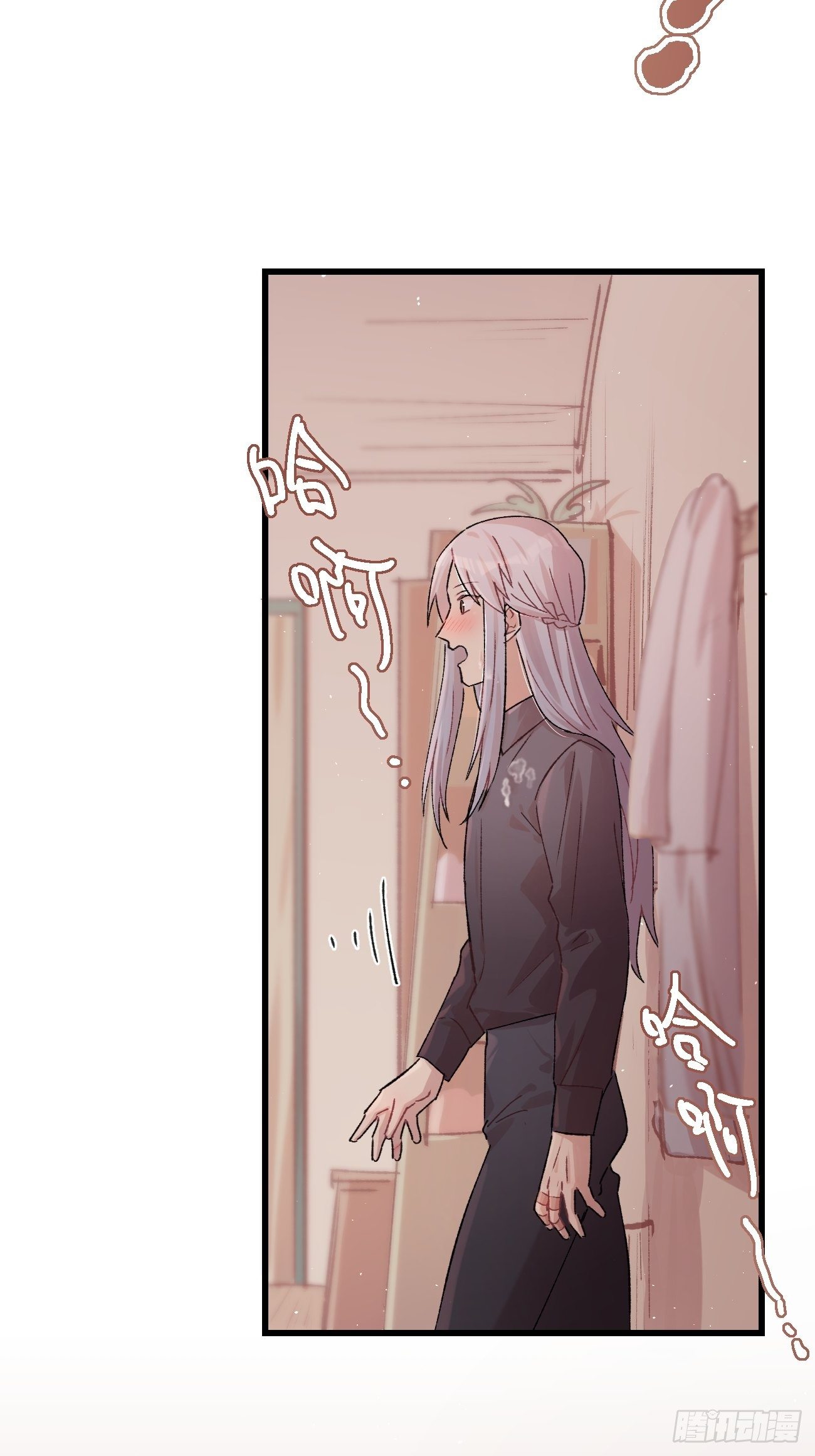 喵与喵薄荷韩漫全集-◆11话◆ 唦啦唦啦无删减无遮挡章节图片 