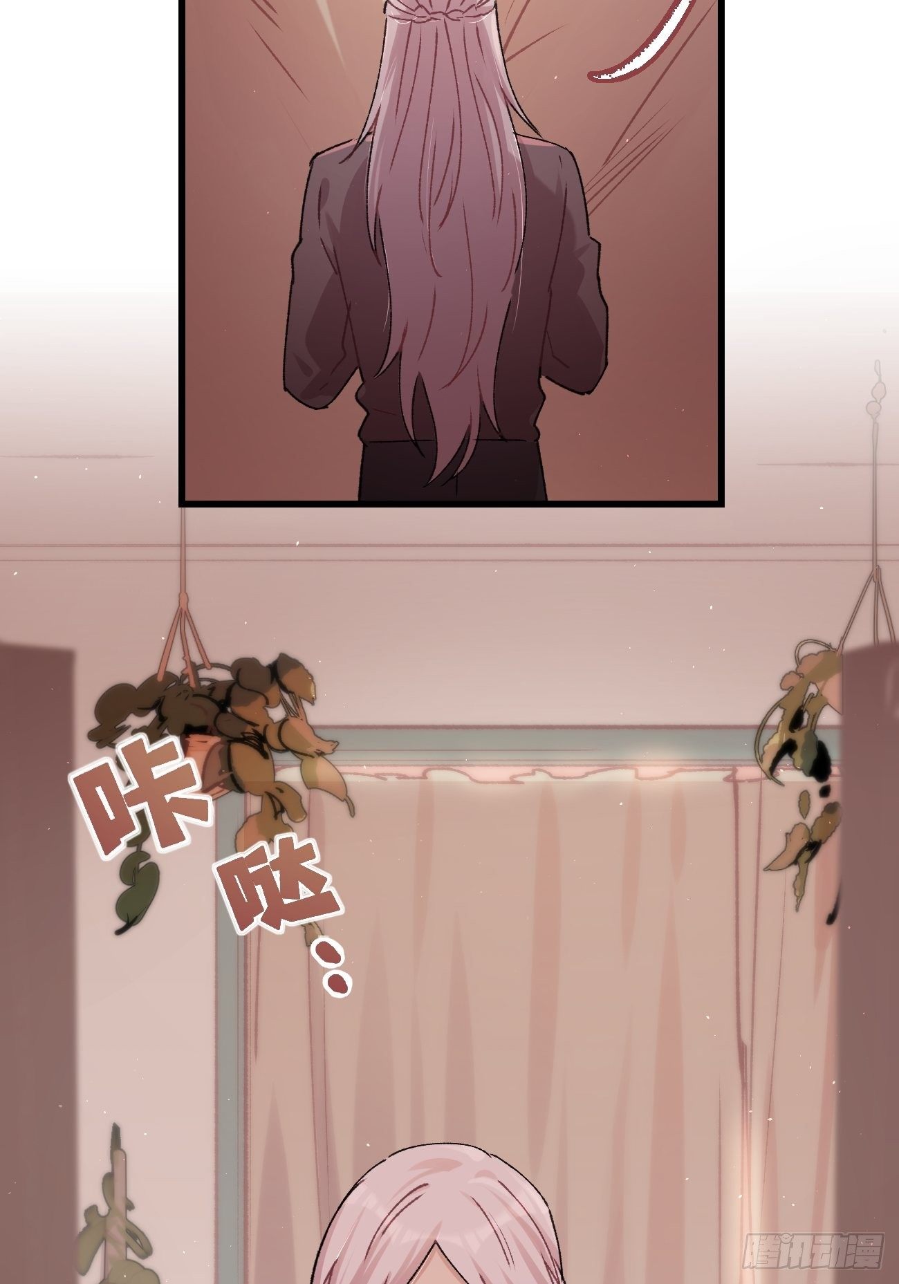 喵与喵薄荷韩漫全集-◆11话◆ 唦啦唦啦无删减无遮挡章节图片 