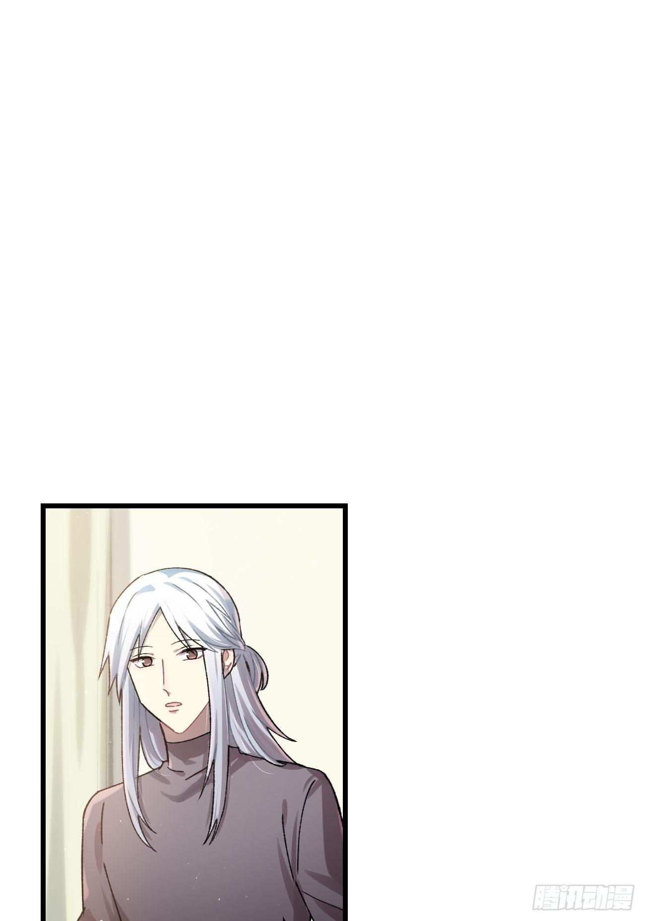 喵与喵薄荷韩漫全集-◆13话◆ 不会吧？无删减无遮挡章节图片 