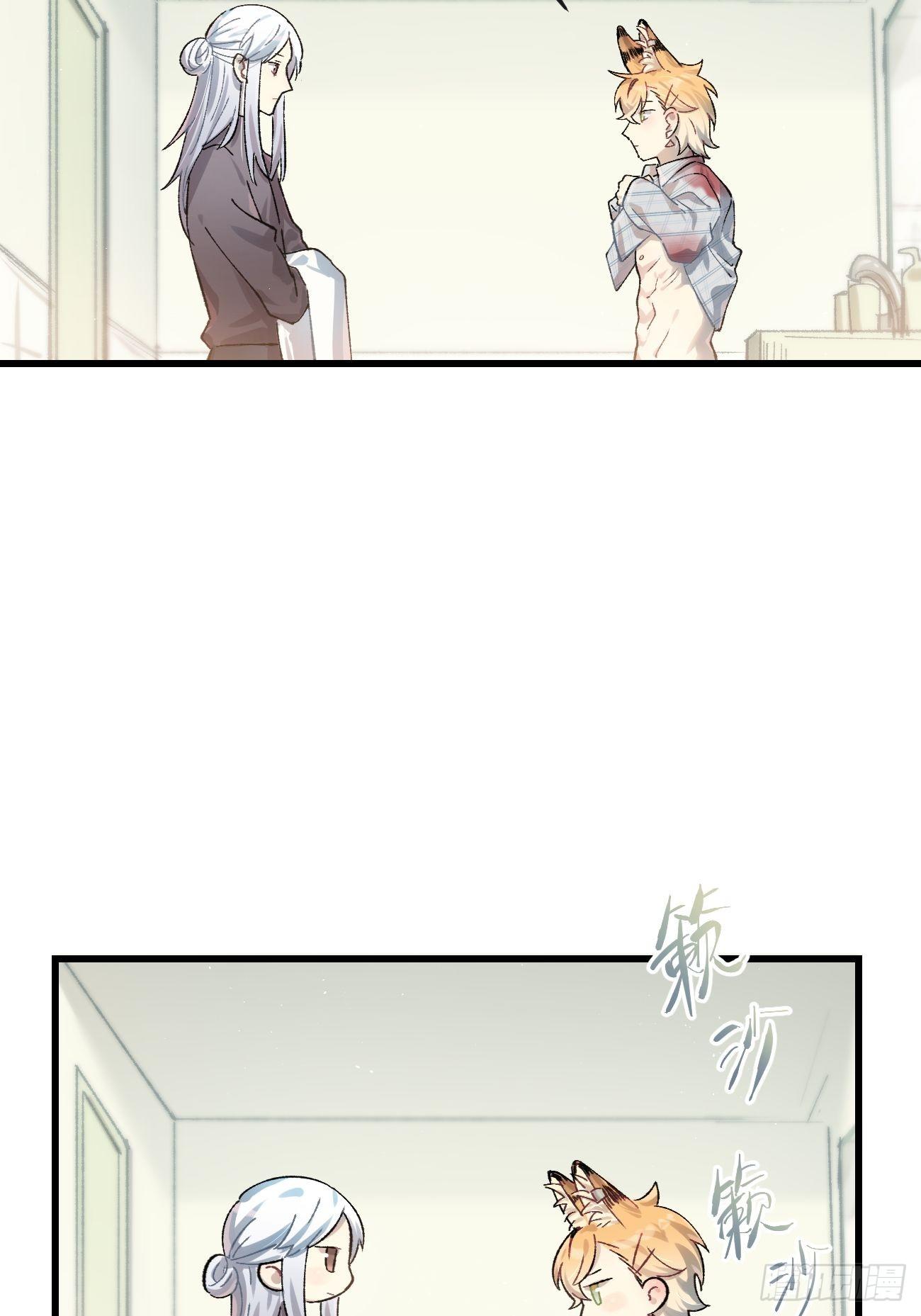 喵与喵薄荷韩漫全集-◆14话◆ 讨厌无删减无遮挡章节图片 