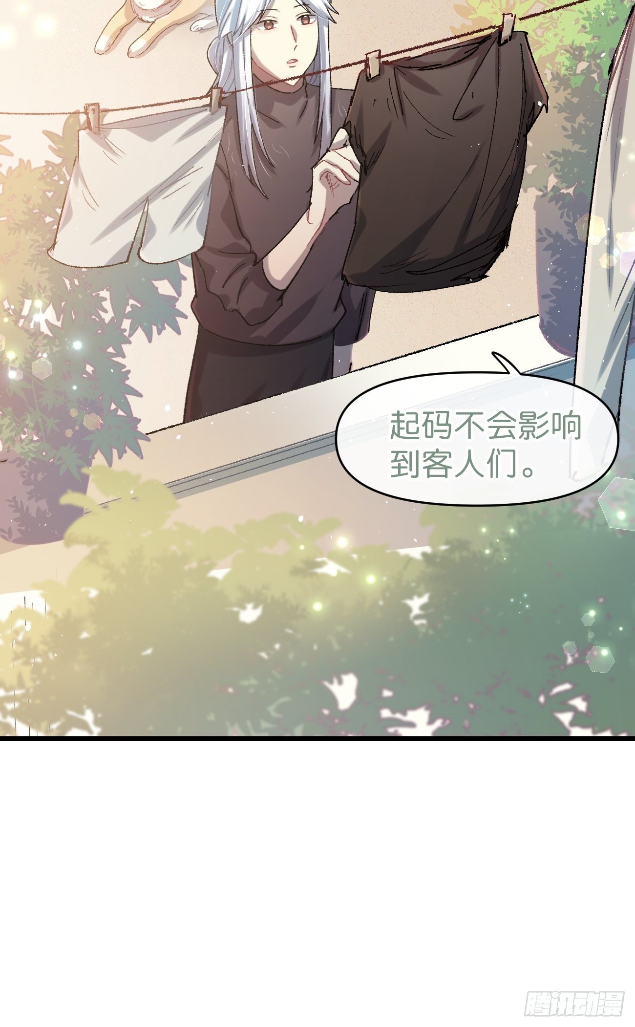 喵与喵薄荷韩漫全集-◆15话◆ 留下来无删减无遮挡章节图片 