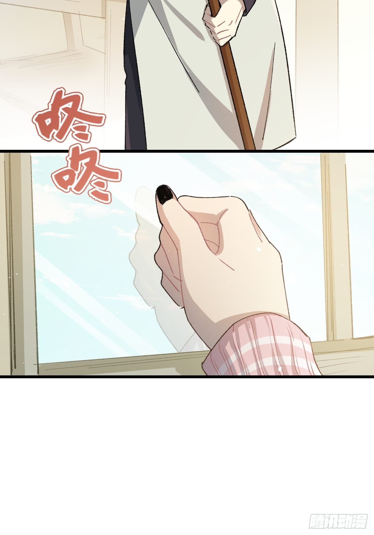 喵与喵薄荷韩漫全集-◆17话◆ 对我负责！无删减无遮挡章节图片 