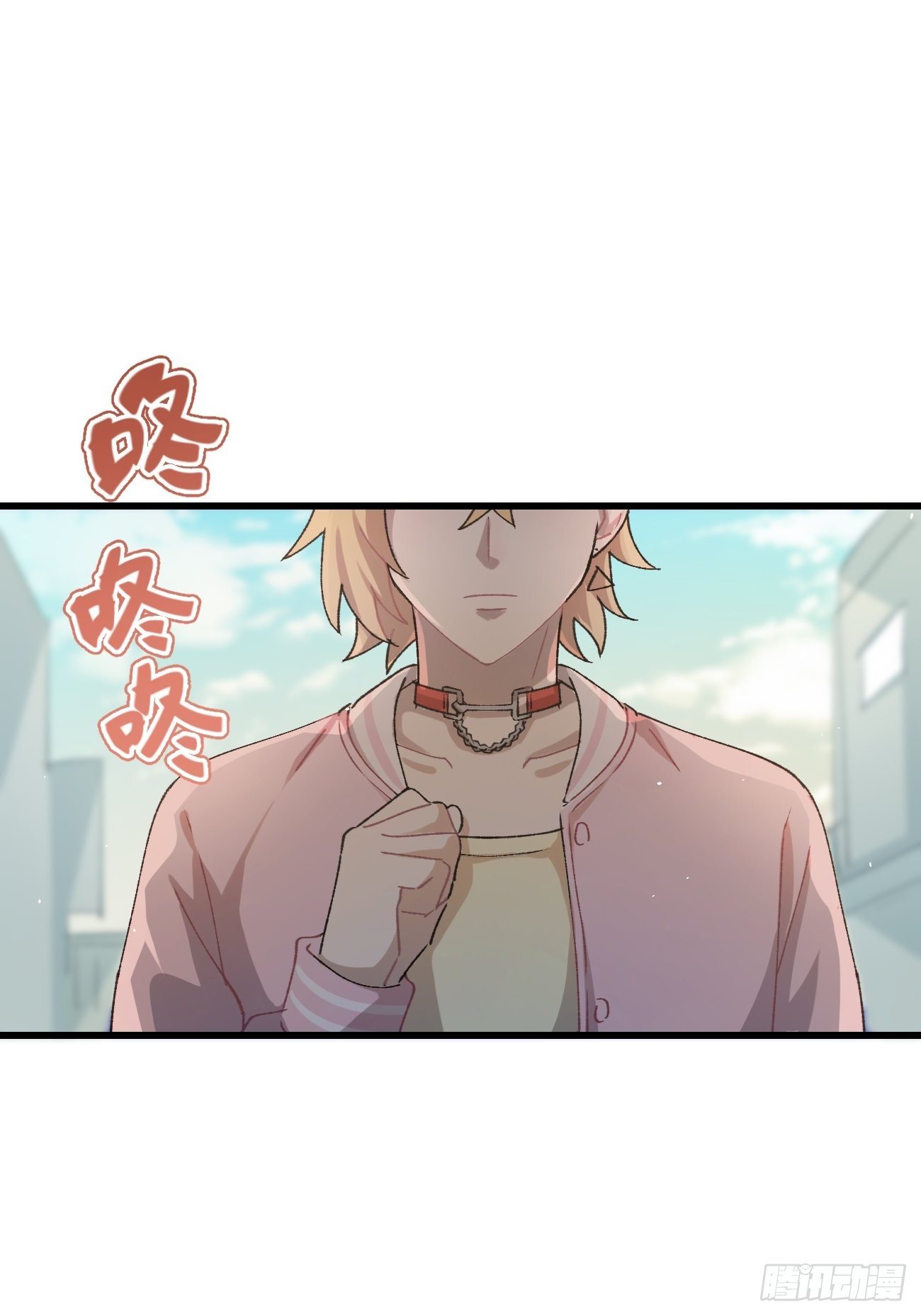 喵与喵薄荷韩漫全集-◆17话◆ 对我负责！无删减无遮挡章节图片 