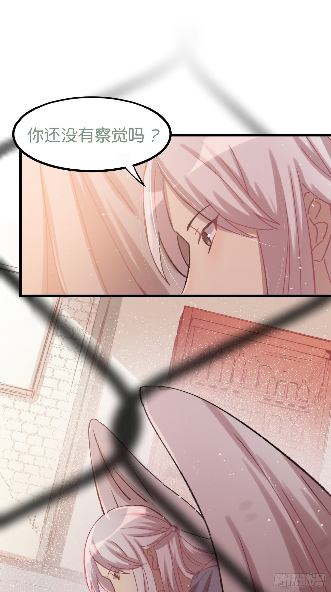 喵与喵薄荷韩漫全集-◆02话◆ 猫薄荷味无删减无遮挡章节图片 