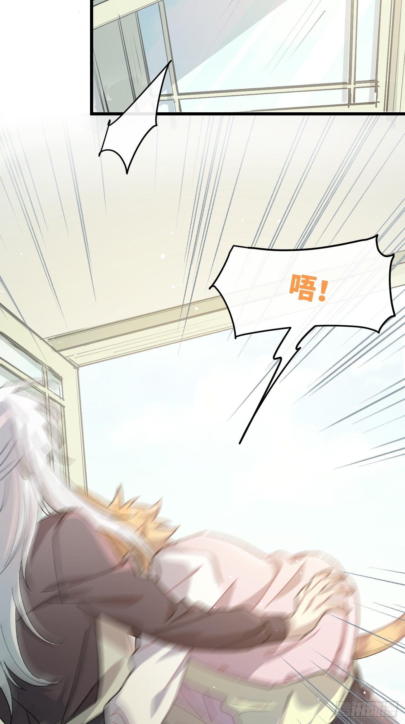 喵与喵薄荷韩漫全集-◆18话◆ 那种关系？无删减无遮挡章节图片 