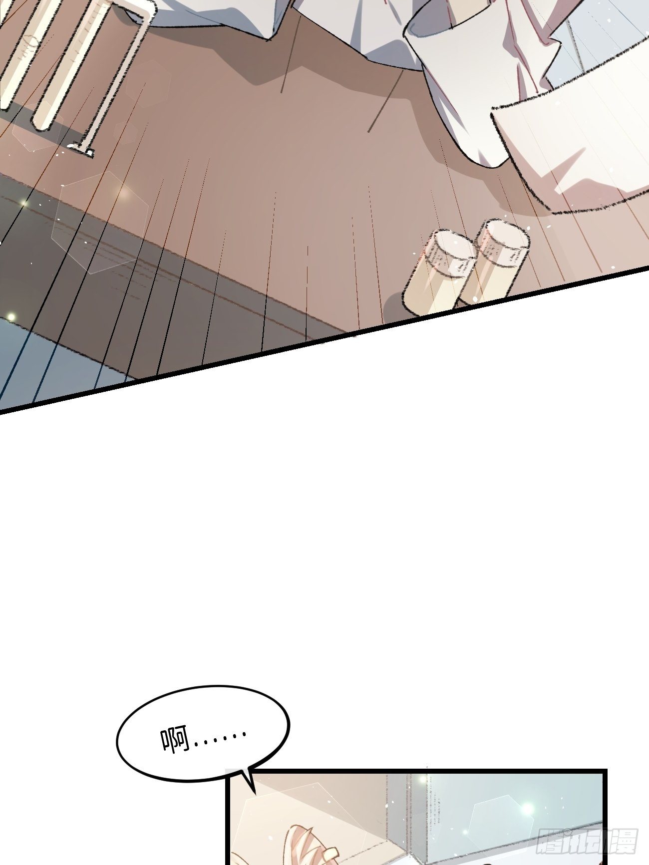喵与喵薄荷韩漫全集-◆20话◆ 飞……杯？无删减无遮挡章节图片 