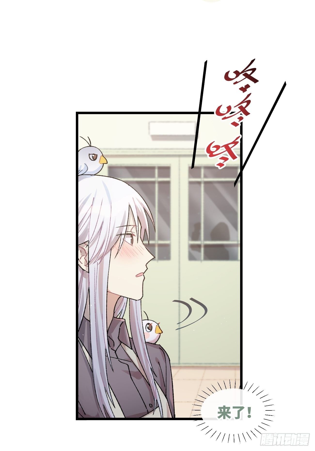 喵与喵薄荷韩漫全集-◆21话◆ 是夜无删减无遮挡章节图片 