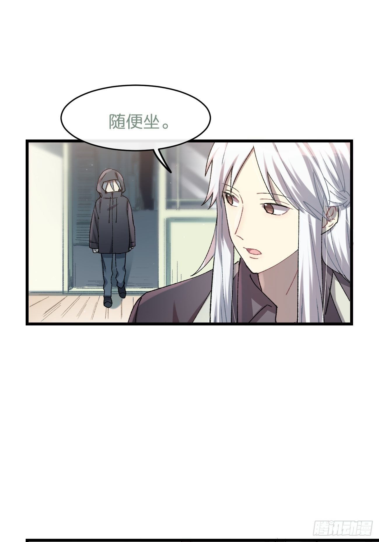 喵与喵薄荷韩漫全集-◆22话◆ 谁在里面无删减无遮挡章节图片 
