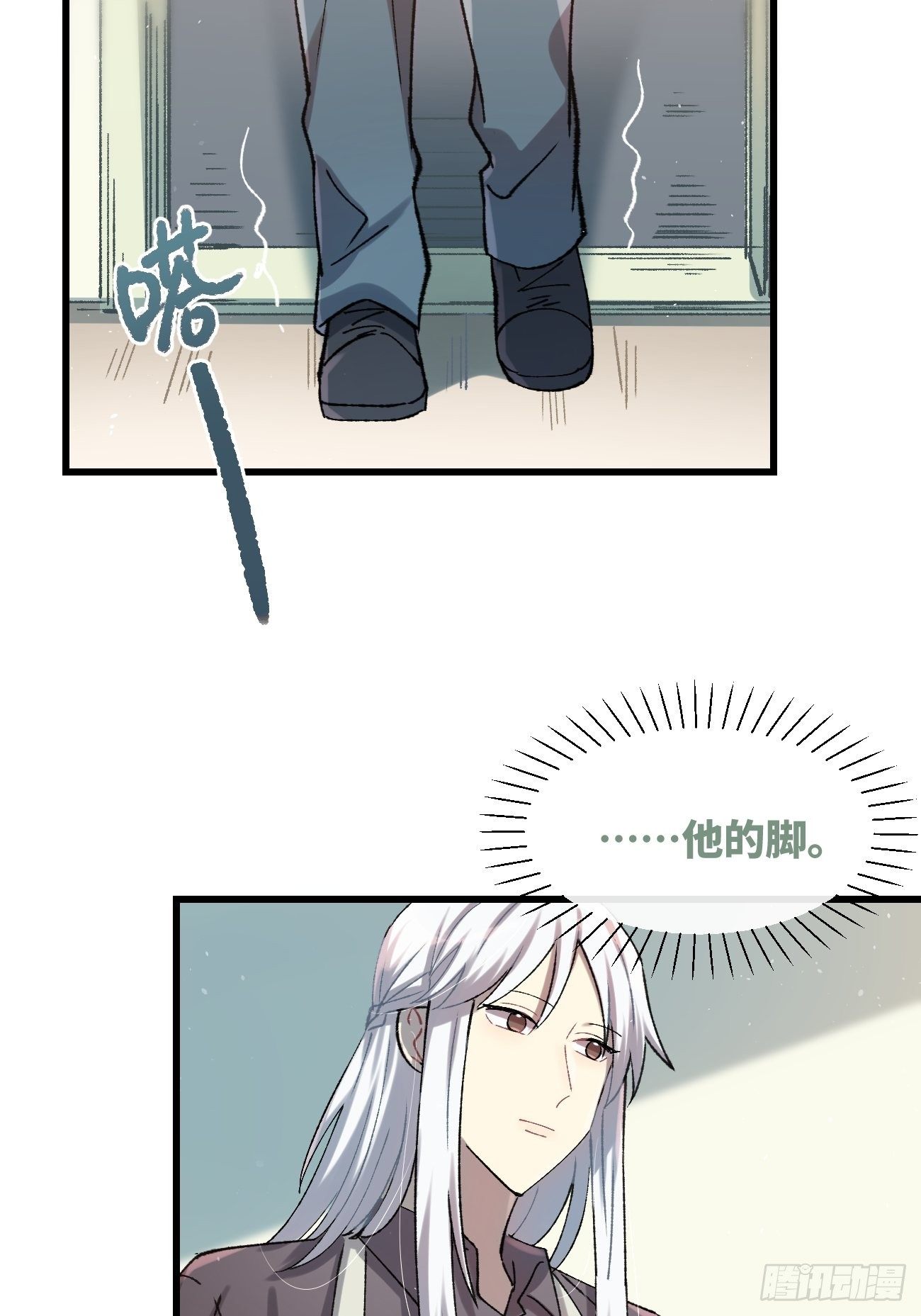 喵与喵薄荷韩漫全集-◆22话◆ 谁在里面无删减无遮挡章节图片 