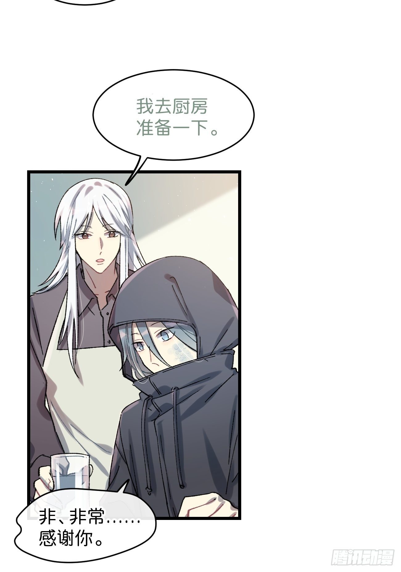 喵与喵薄荷韩漫全集-◆22话◆ 谁在里面无删减无遮挡章节图片 