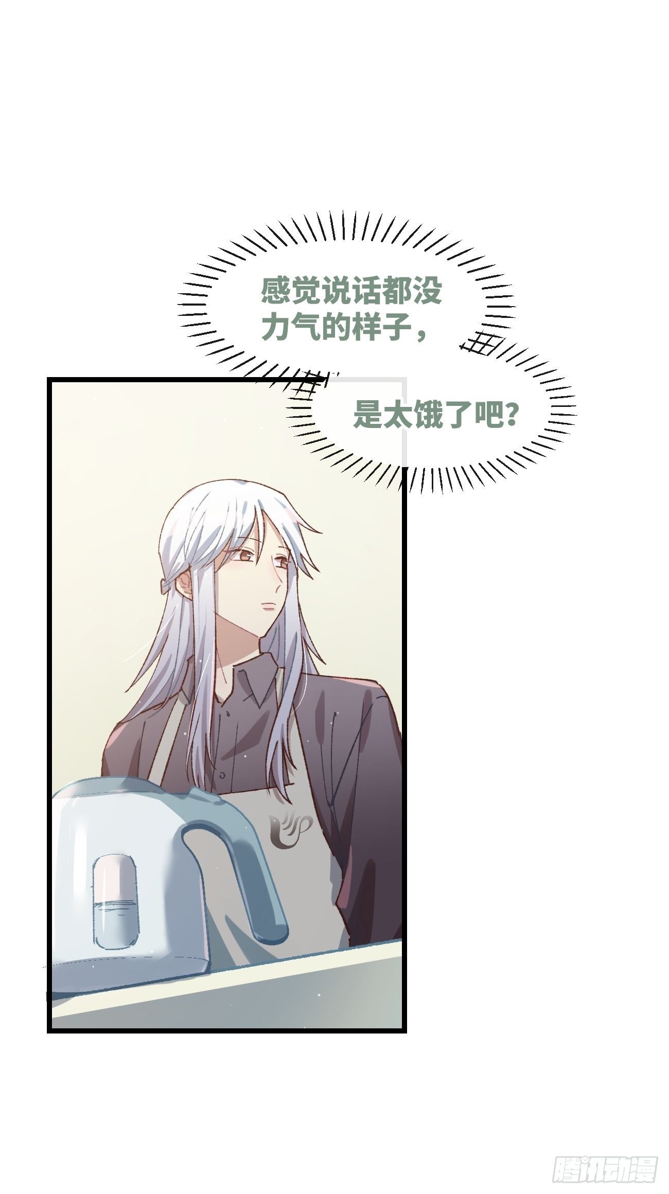 喵与喵薄荷韩漫全集-◆22话◆ 谁在里面无删减无遮挡章节图片 