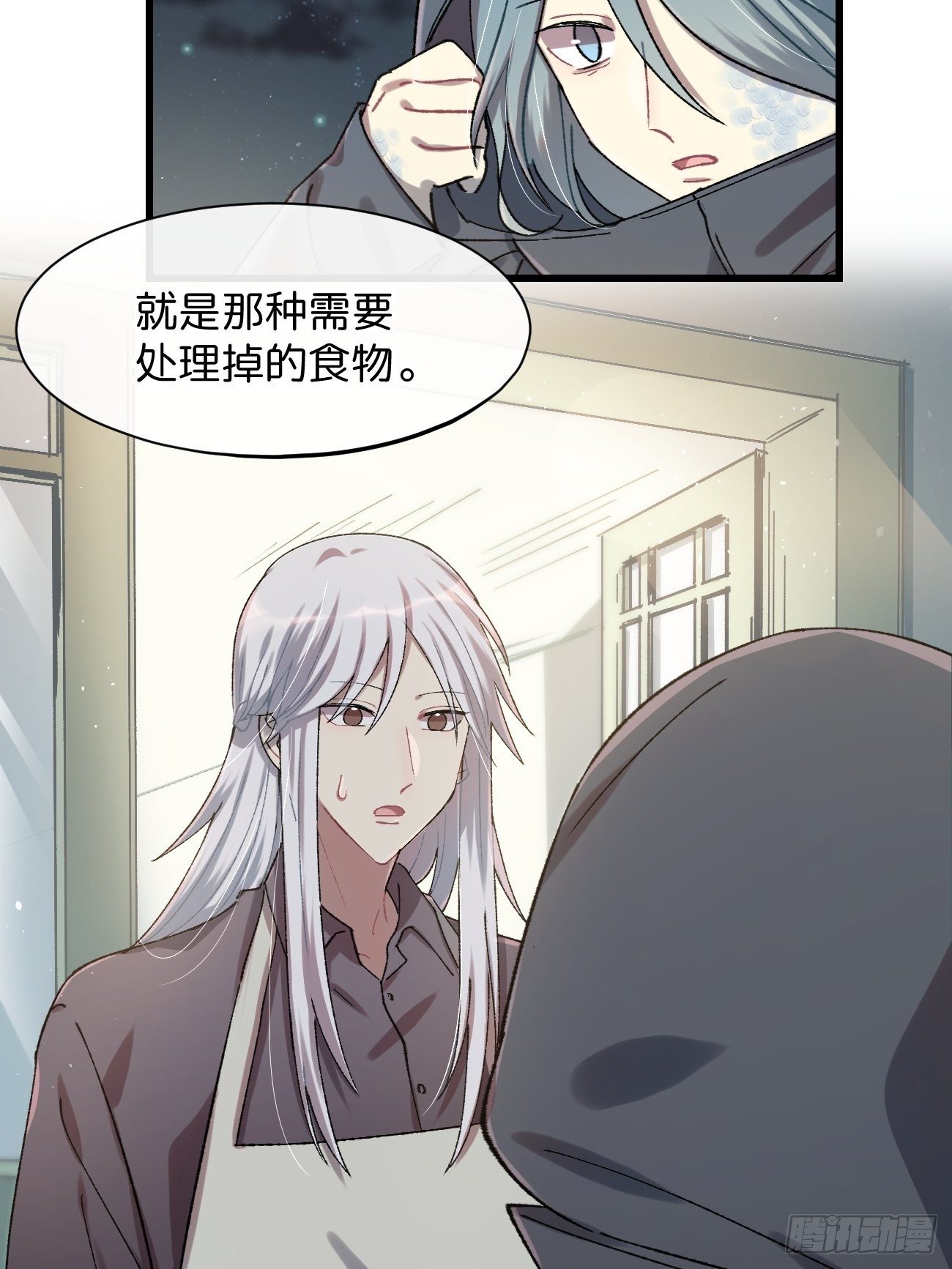 喵与喵薄荷韩漫全集-◆22话◆ 谁在里面无删减无遮挡章节图片 