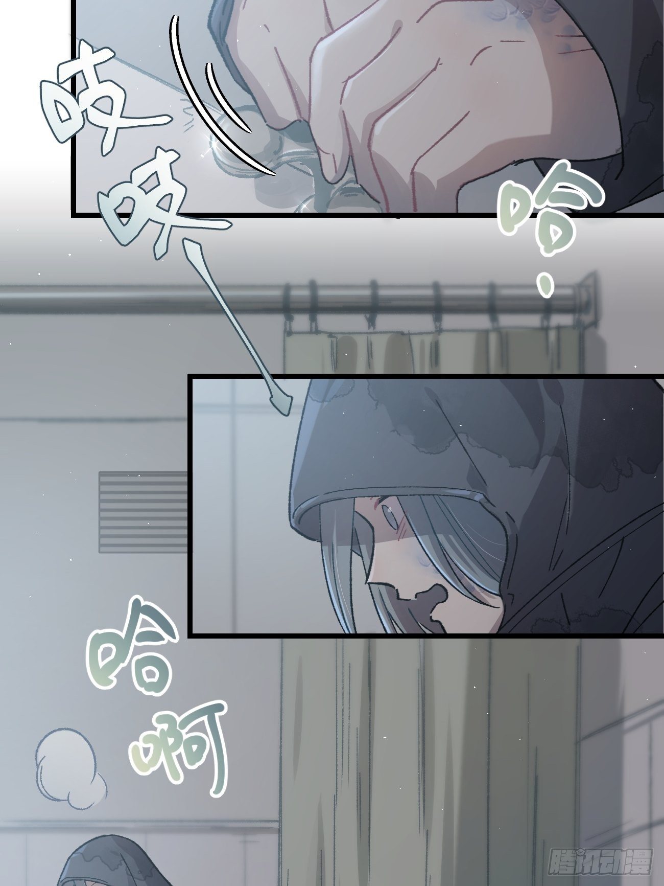 喵与喵薄荷韩漫全集-◆22话◆ 谁在里面无删减无遮挡章节图片 