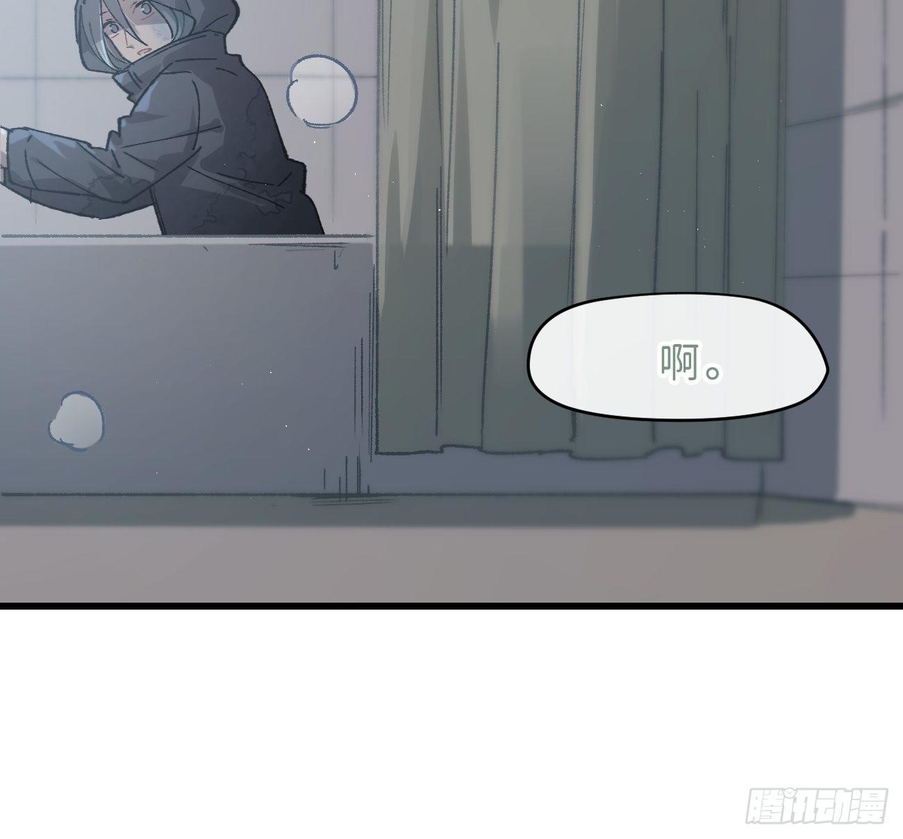 喵与喵薄荷韩漫全集-◆22话◆ 谁在里面无删减无遮挡章节图片 