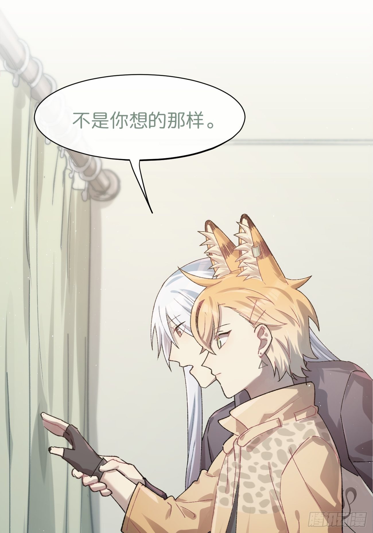喵与喵薄荷韩漫全集-◆23话◆ 晚餐无删减无遮挡章节图片 