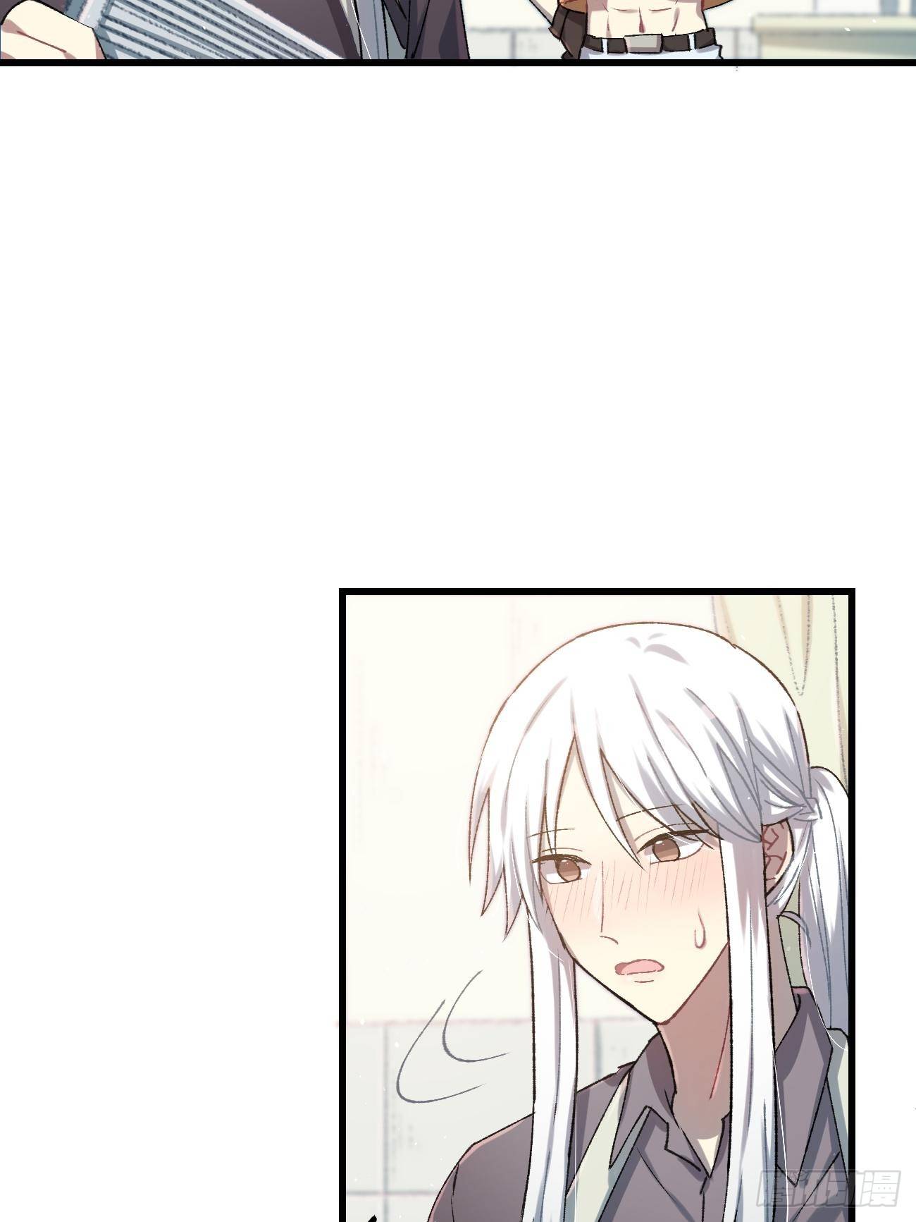 喵与喵薄荷韩漫全集-◆23话◆ 晚餐无删减无遮挡章节图片 