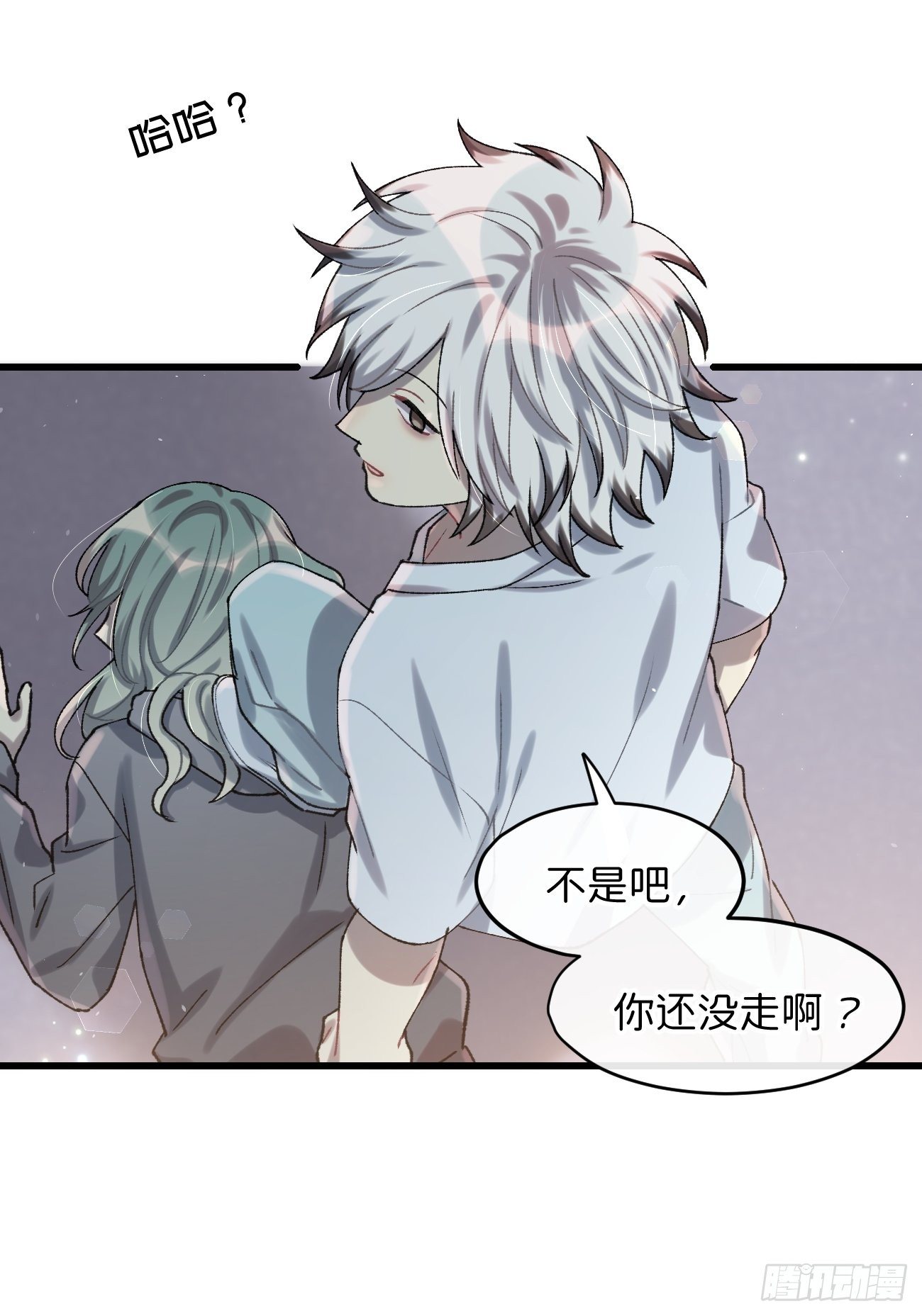 喵与喵薄荷韩漫全集-◆30话◆ 变数无删减无遮挡章节图片 
