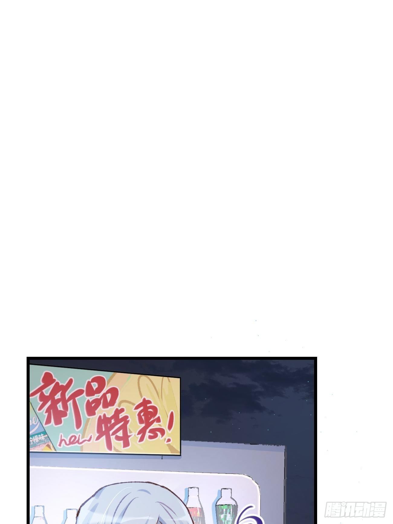 喵与喵薄荷韩漫全集-◆04话◆ 倒刺无删减无遮挡章节图片 