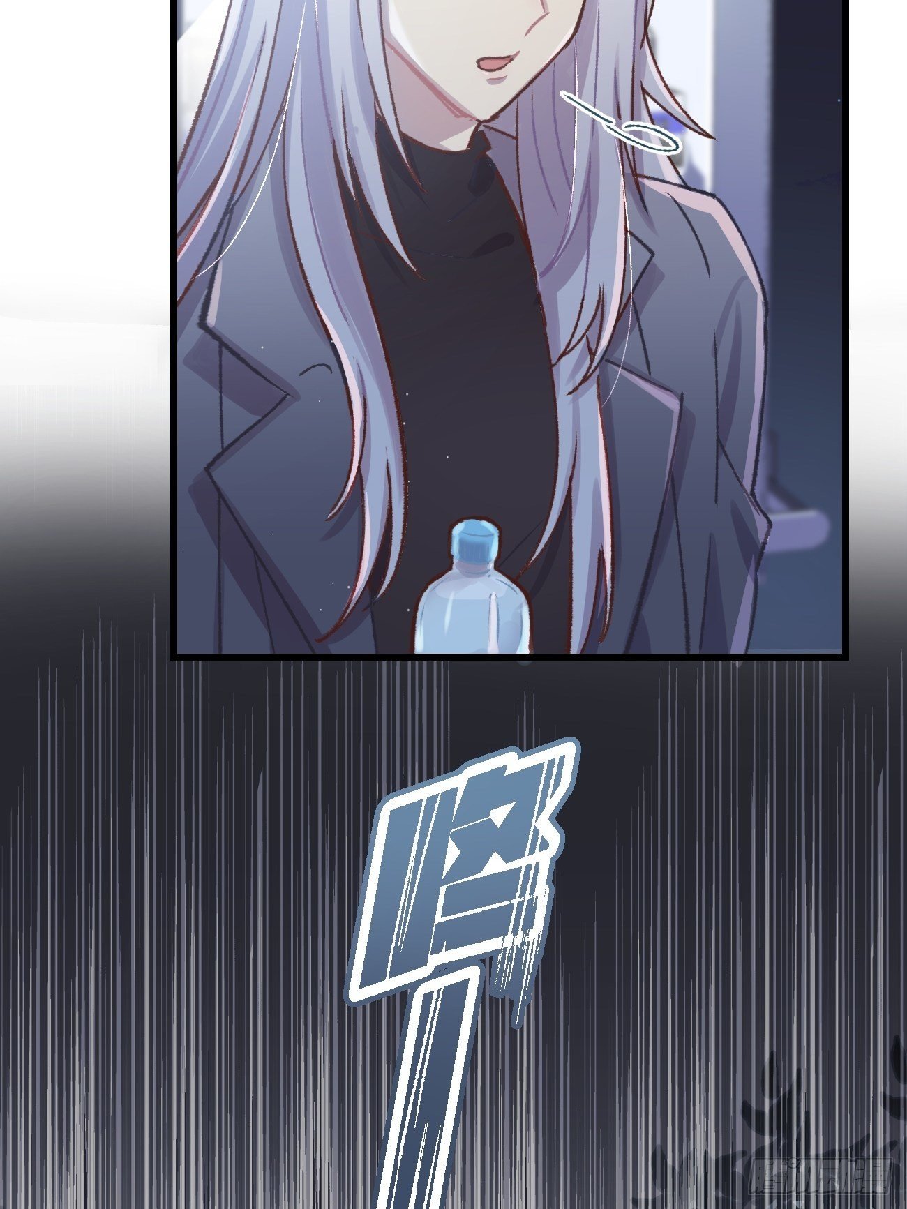 喵与喵薄荷韩漫全集-◆04话◆ 倒刺无删减无遮挡章节图片 