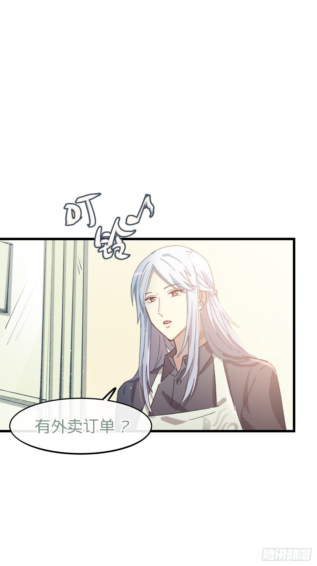喵与喵薄荷韩漫全集-◆06话◆ 找到你了！无删减无遮挡章节图片 