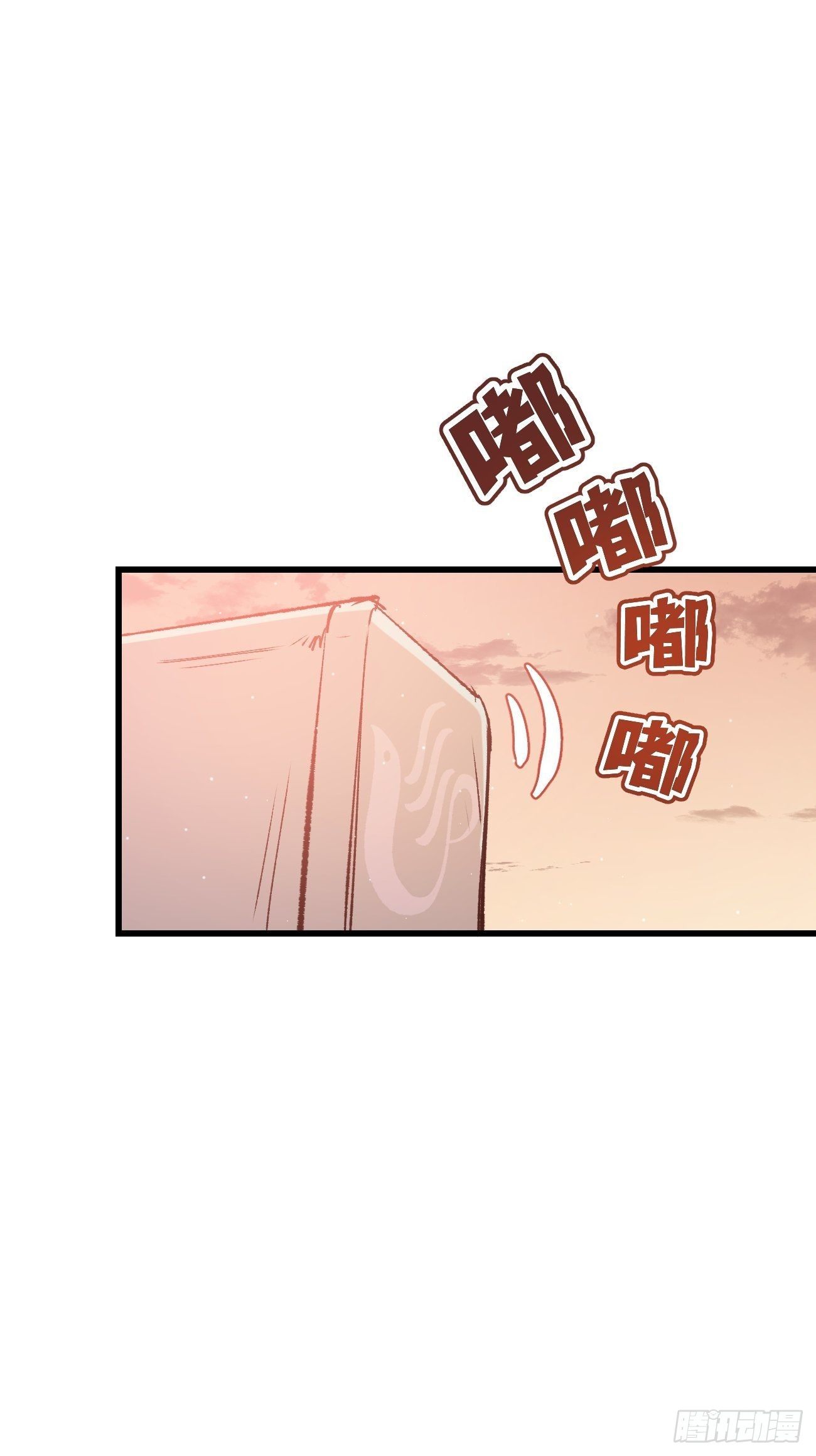 喵与喵薄荷韩漫全集-◆06话◆ 找到你了！无删减无遮挡章节图片 