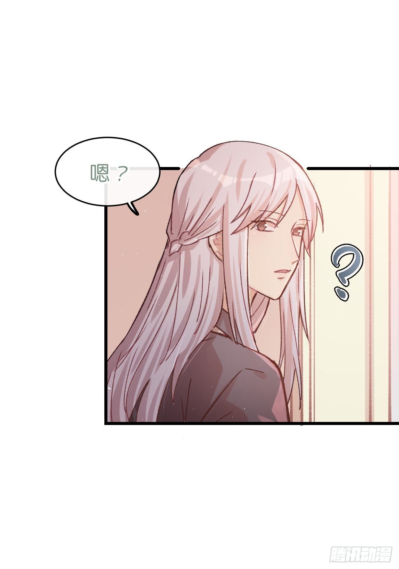 喵与喵薄荷韩漫全集-◆07话◆ 忘了？无删减无遮挡章节图片 