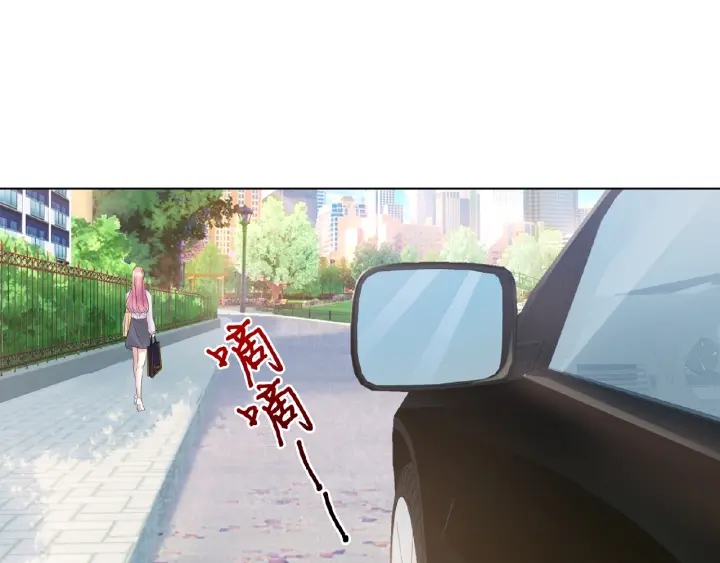 名门挚爱韩漫全集-第29话 阴魂不散的男人！无删减无遮挡章节图片 