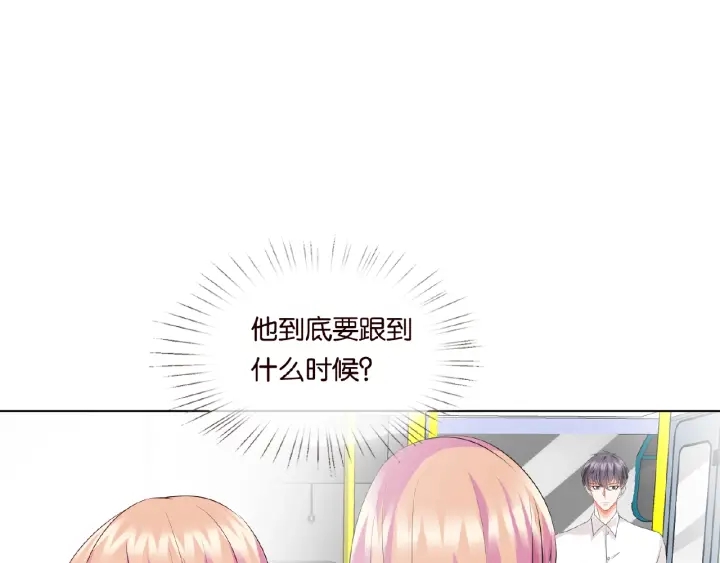 名门挚爱韩漫全集-第29话 阴魂不散的男人！无删减无遮挡章节图片 