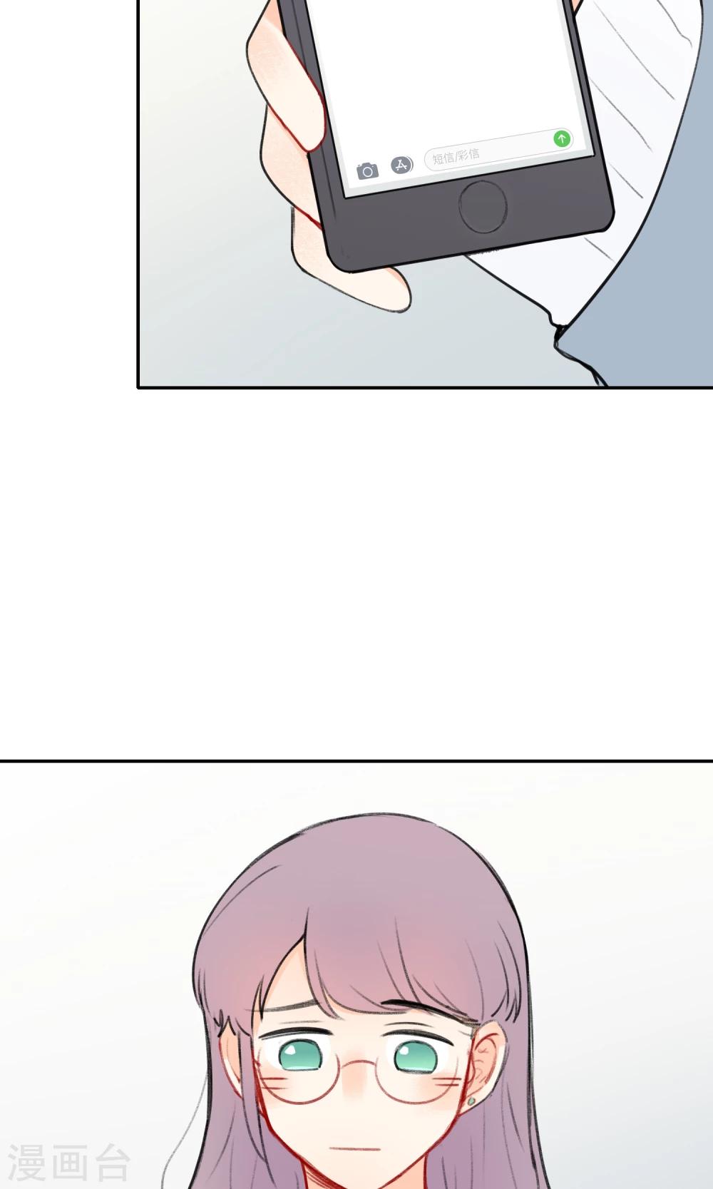 明天也要一起吃饭吗？韩漫全集-第11话 迟钝的男孩子！无删减无遮挡章节图片 