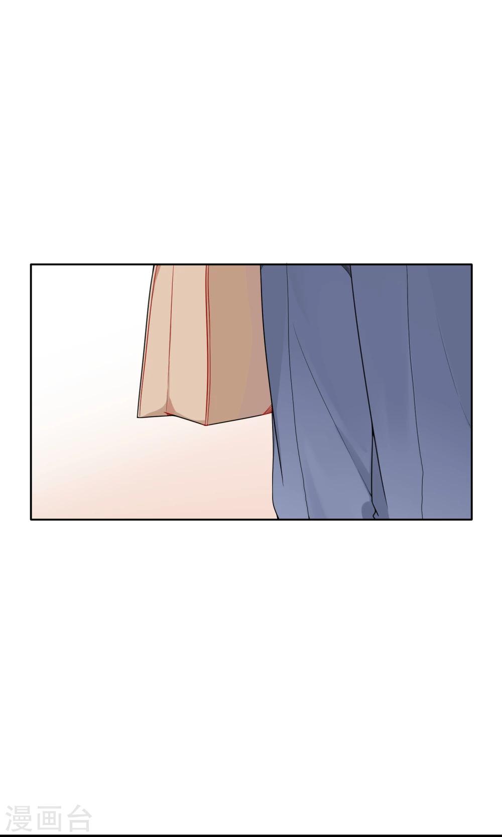 明天也要一起吃饭吗？韩漫全集-第21话 恋爱与害羞无删减无遮挡章节图片 